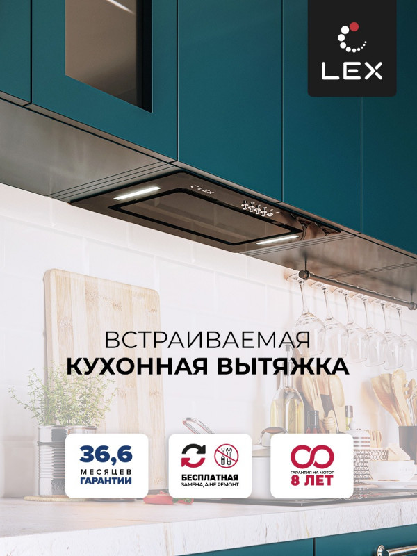 Lex GS Bloc G 600 black