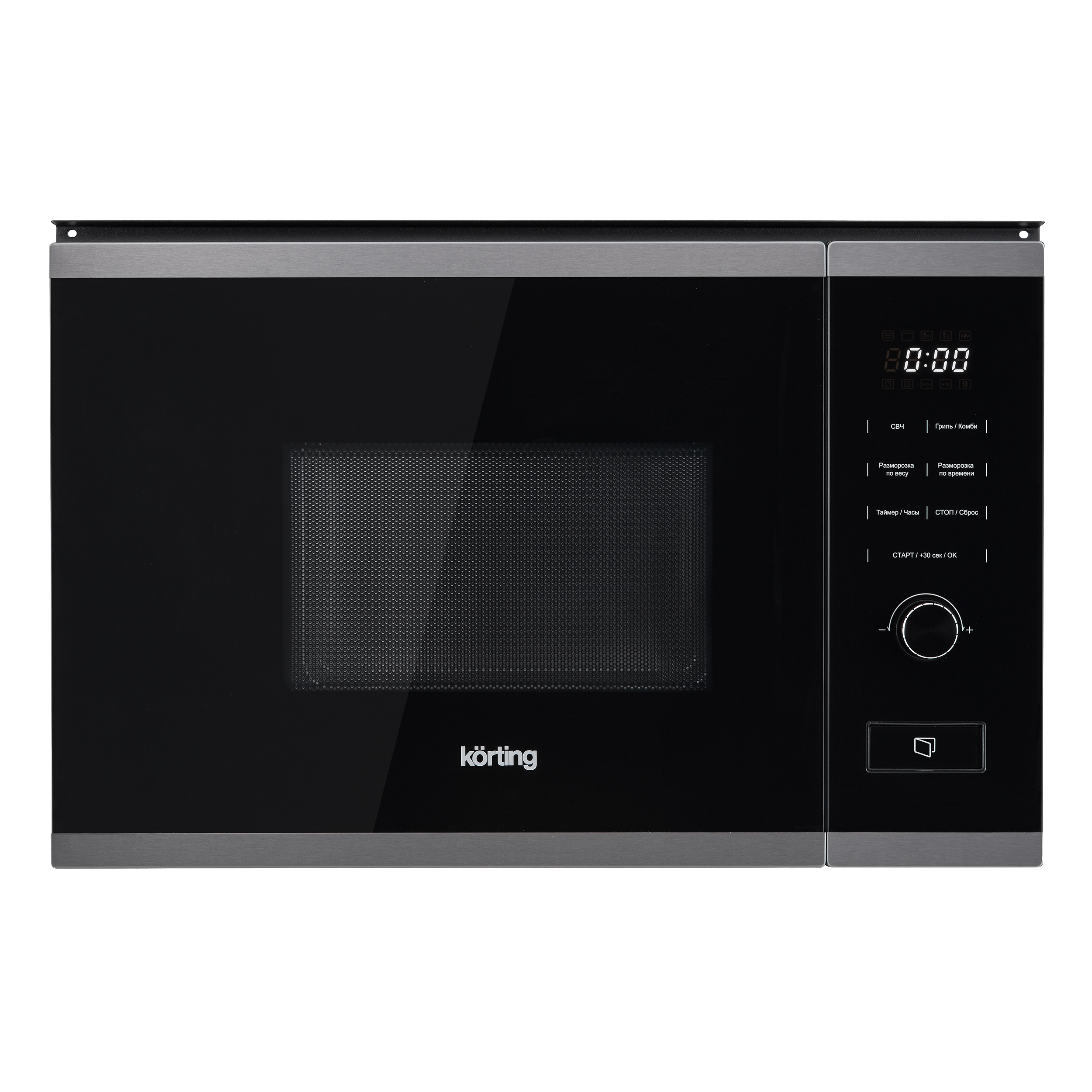 Встраиваемая микроволновая печь KMI 820 GNBX