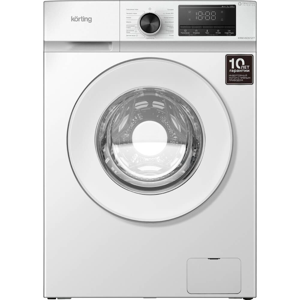 Стиральная машина с паром KORTING KWM 45DS1277