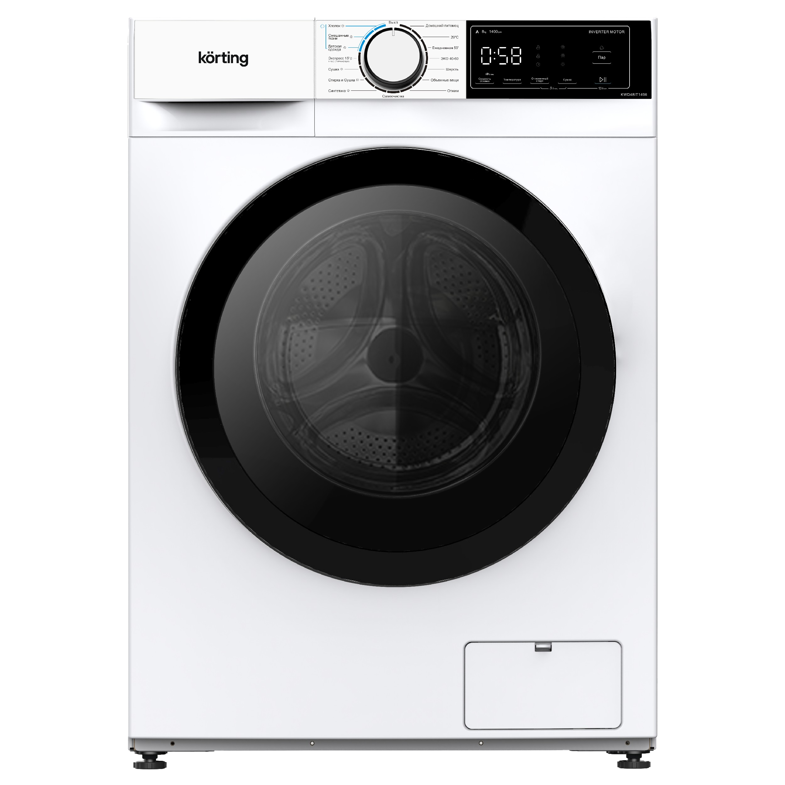 Стиральная машина KWD 48IT1496