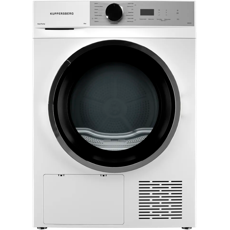 Сушильная машина Kuppersberg DM 611 W
