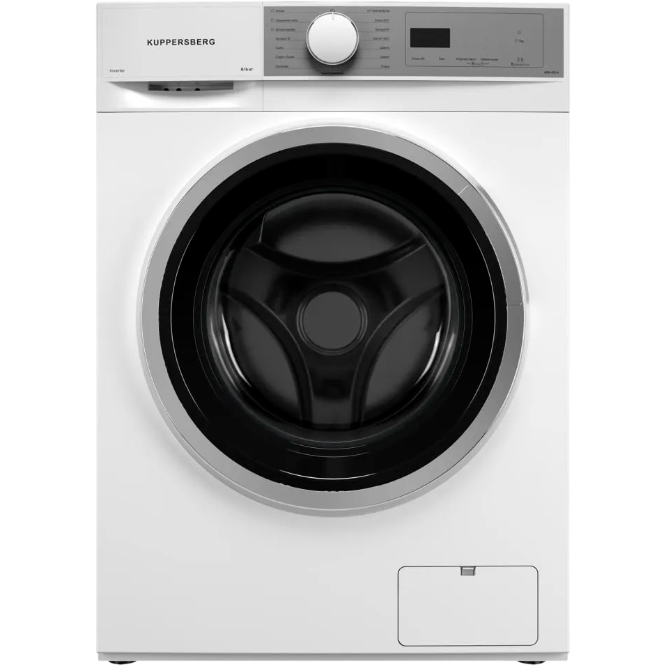 Стирально-сушильная машина KUPPERSBERG WDM 470 W