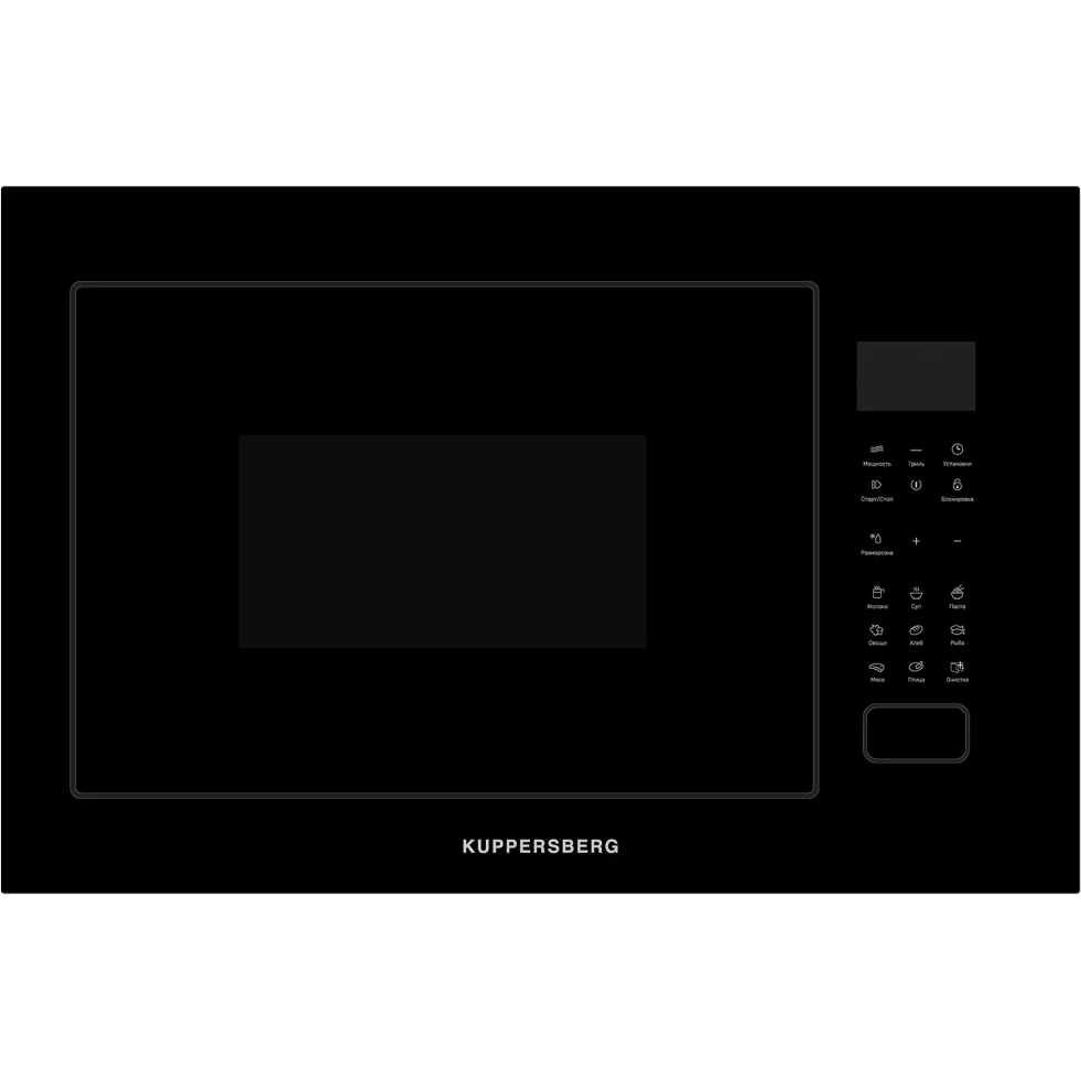 Встраиваемая микроволновая печь Kuppersberg HMF 627 B