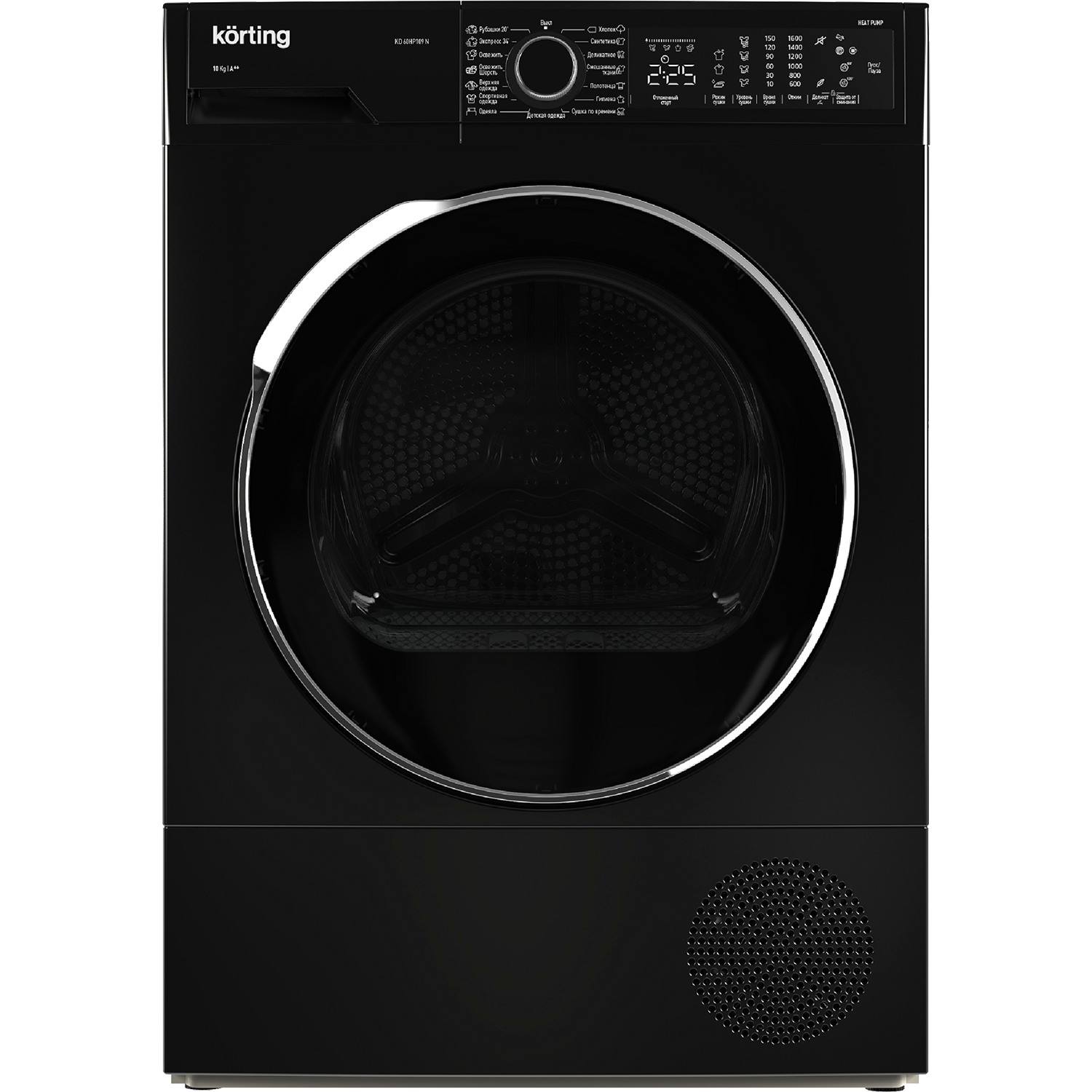 Сушильная машина KORTING KD 60HP109 N