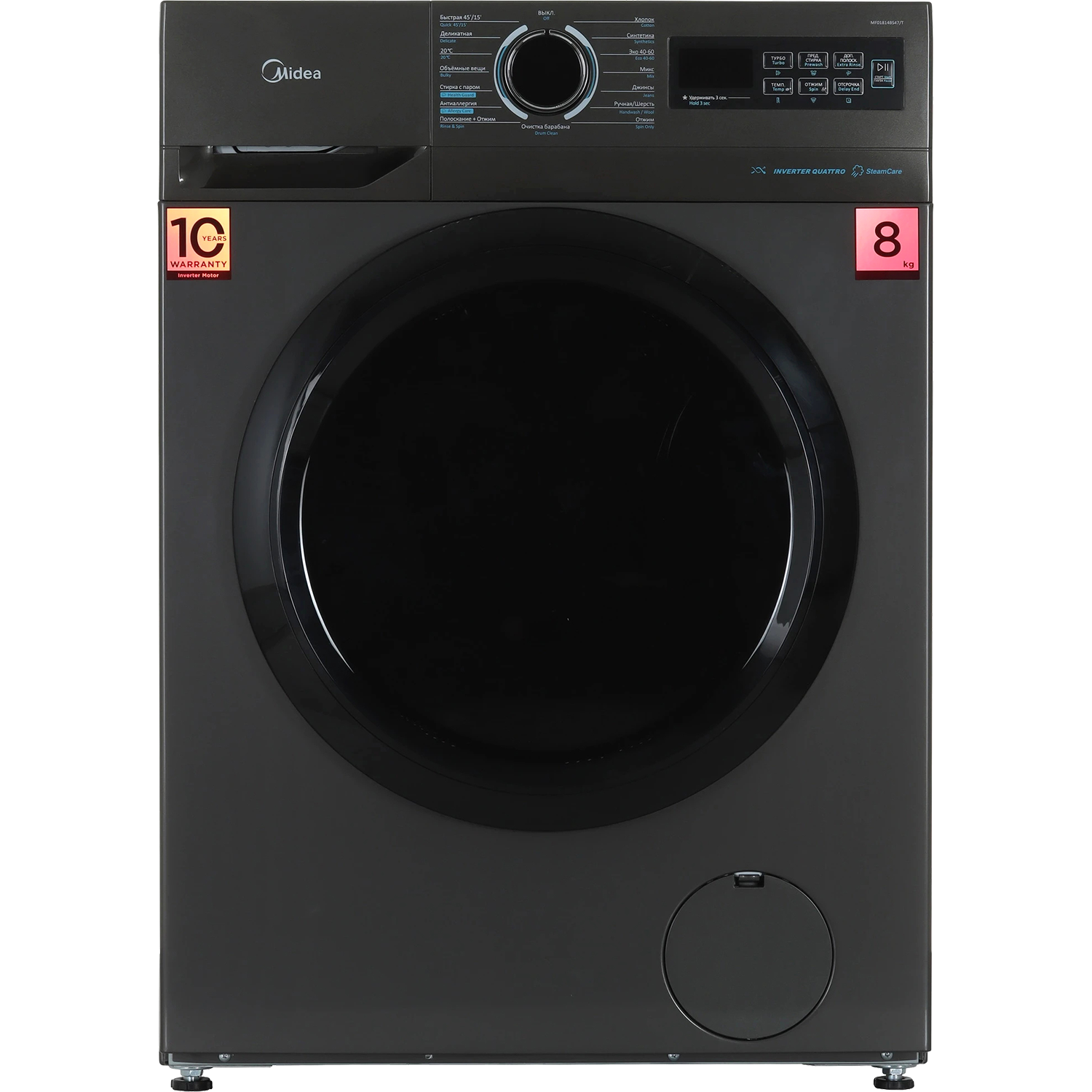 Стиральная машина MIDEA MF01814BS47/T