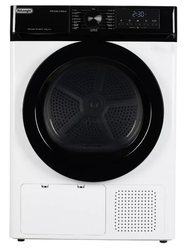 Сушильная машина Delonghi DTD 8106 H EMILIA