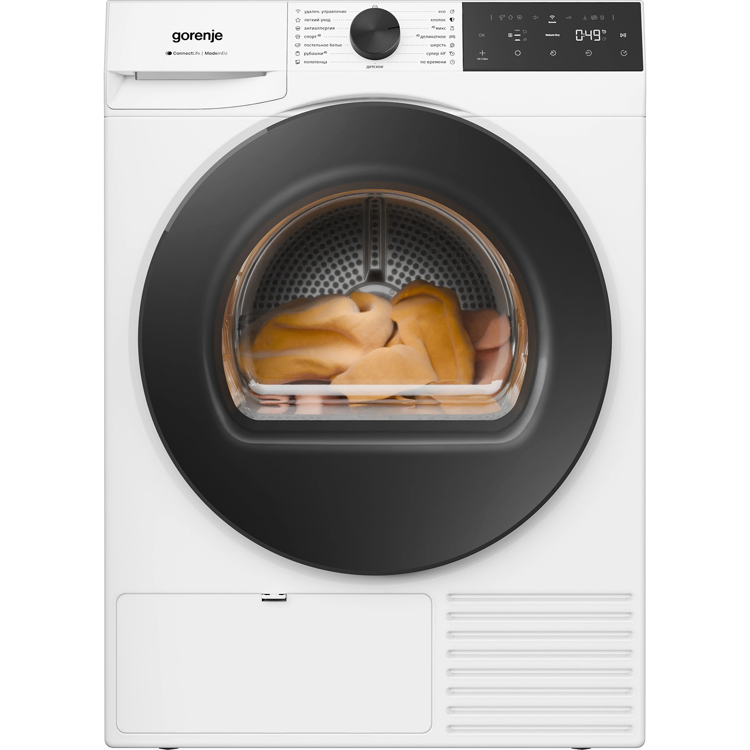 Сушильная машина Gorenje DG49D