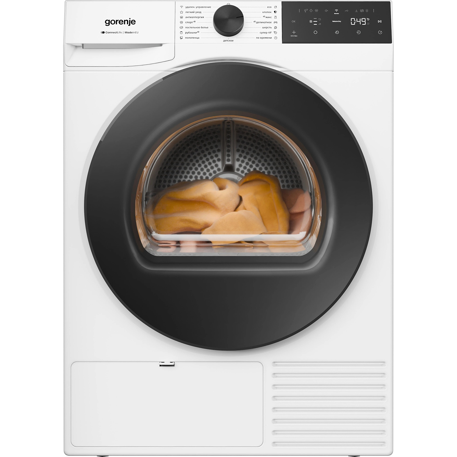 Сушильная машина Gorenje DG48D