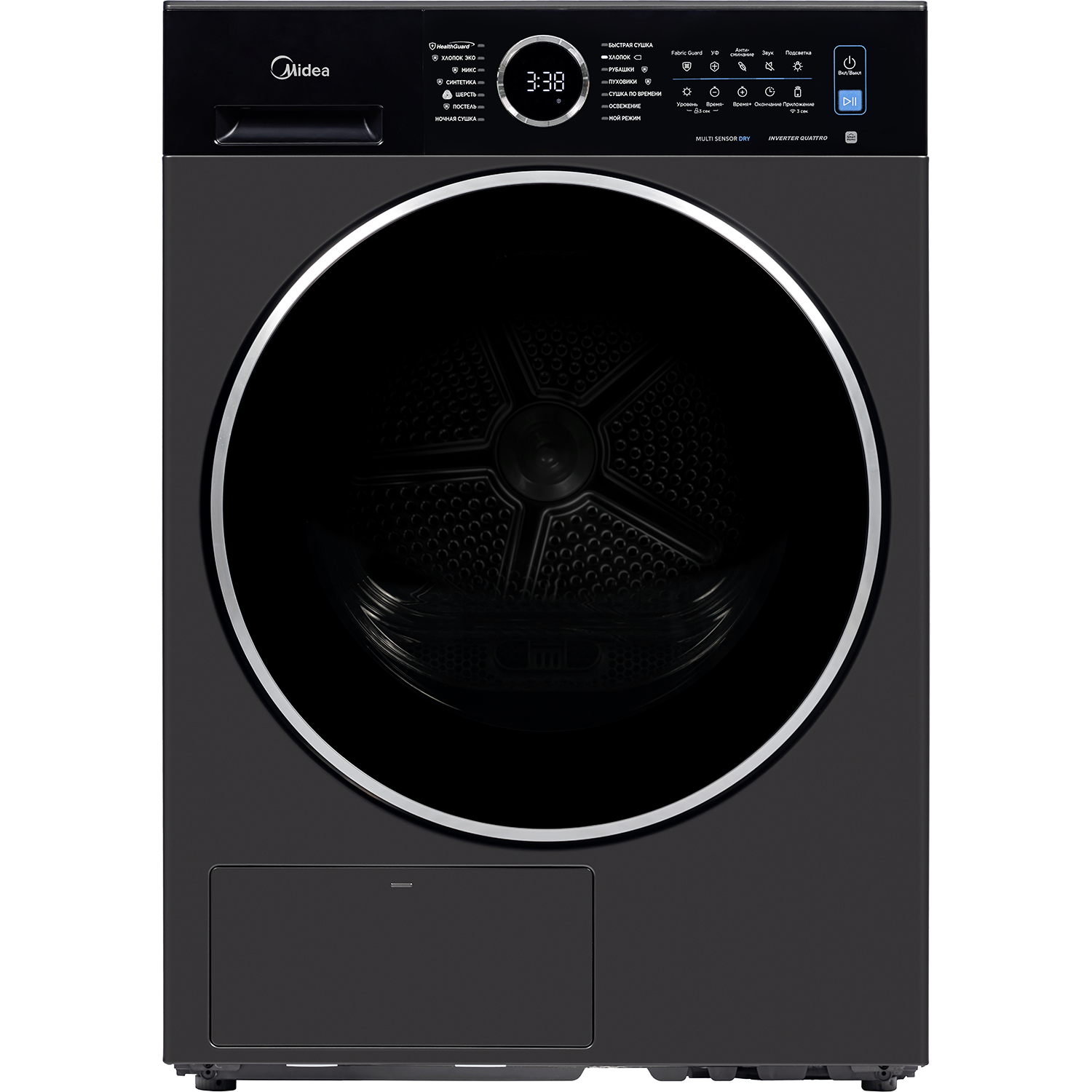 Сушильная машина MIDEA MD205H80WB/T-RU